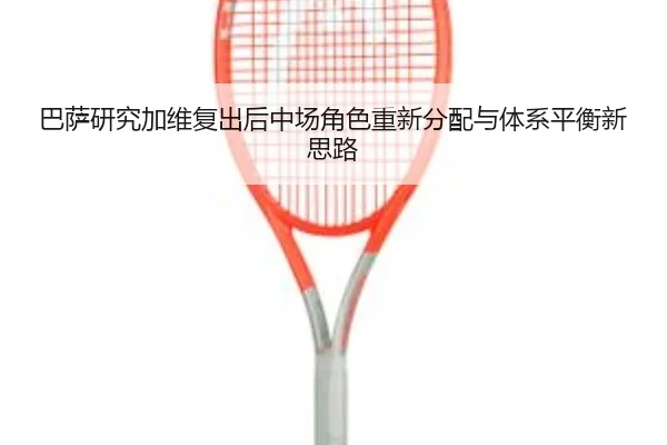 img_1781541424392_1638_0_967.jpg